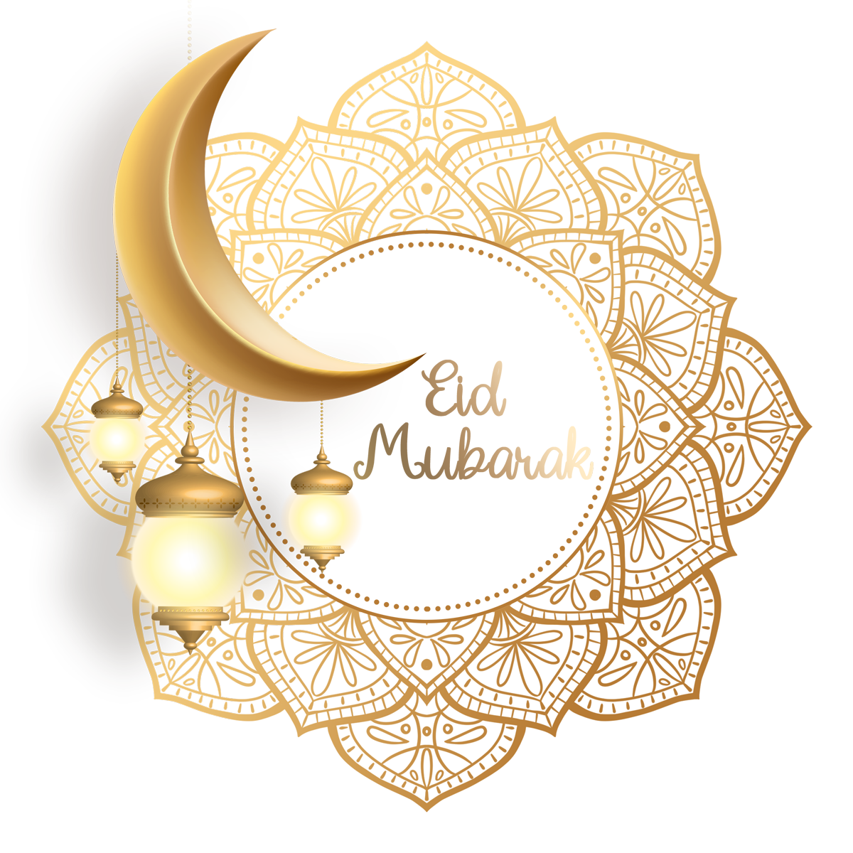Décoration Ramadan à Imprimer Gratuit Décoration de l'EID 2021 GRATUITE à imprimer - By Hidaya Cake